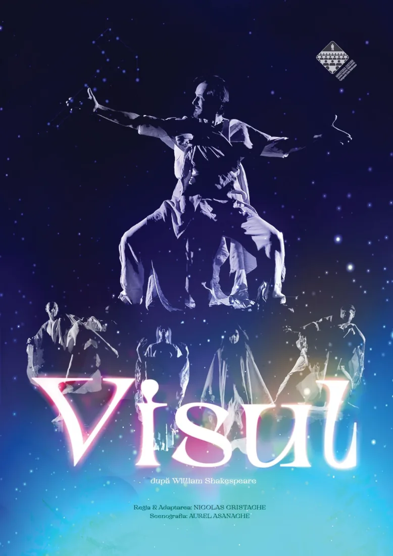 Afiș: Visul